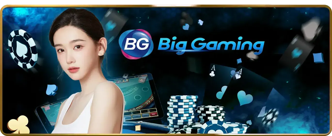Hình ảnh đại diện cho chính sách cookie và bảo mật dữ liệu của K89bet